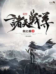 嗯啊哈啊不要呜啊我不行了